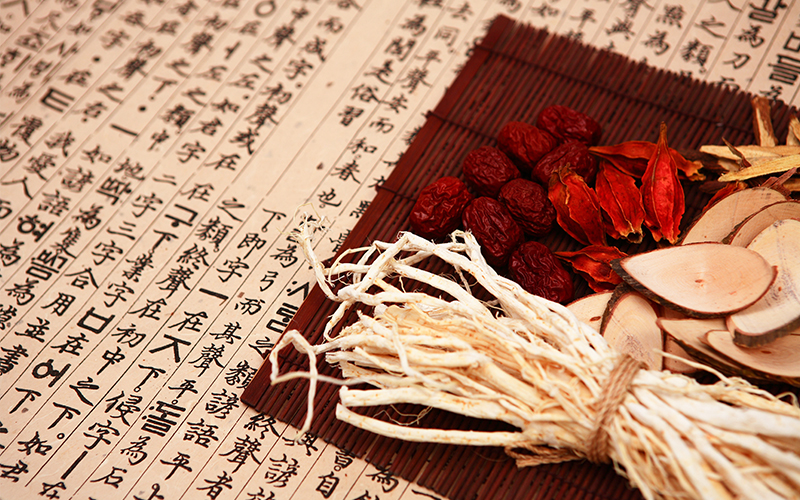 現代人に必要な東洋医学の知識